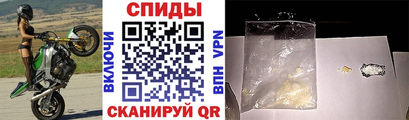 Amphetamine Premium Нефтекамск