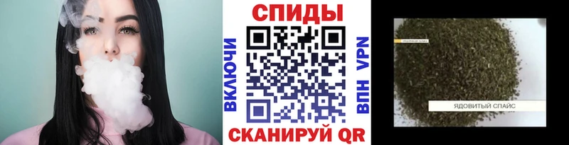 БУТИРАТ вода  купить наркотик  гидра сайт  Нефтекамск 