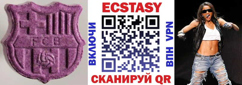 hydra онион  Нефтекамск  ЭКСТАЗИ бентли 