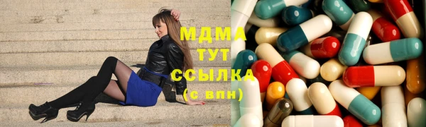 трава Алексин