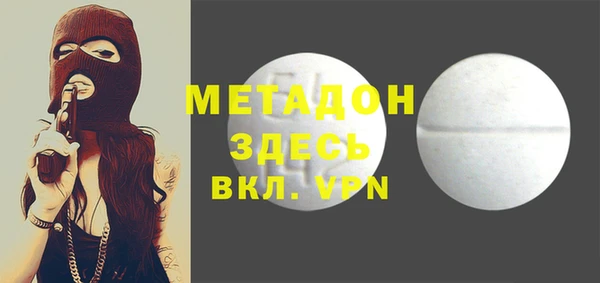 марки nbome Алексеевка