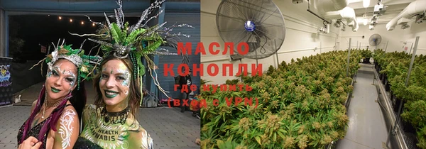 марки nbome Алексеевка