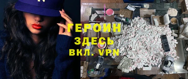 трава Алзамай