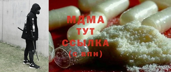 трава Алзамай