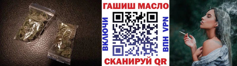 ТГК Wax  Нефтекамск 